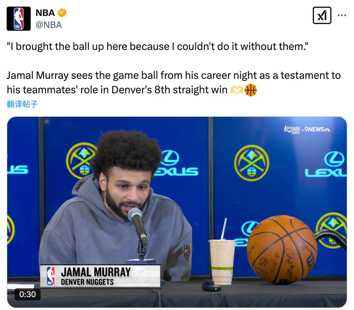 穆雷回归赛场，突破纪录首场状态亮眼，西班牙队观众沸腾！